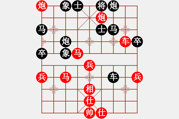 象棋棋譜圖片：北京 唐丹 勝 云南 趙冠芳 - 步數(shù)：60 