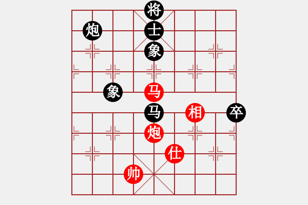 象棋棋譜圖片：以棋會(huì)友 - 步數(shù)：110 