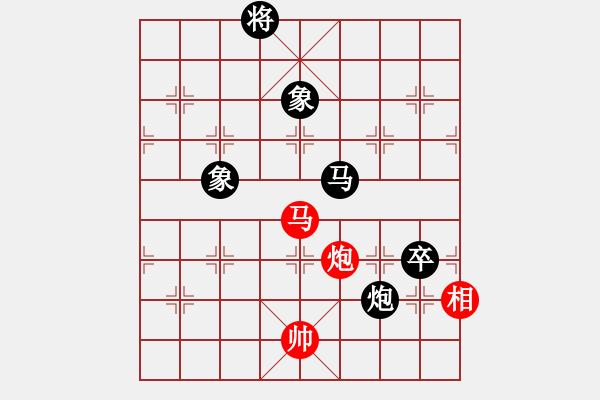 象棋棋譜圖片：以棋會(huì)友 - 步數(shù)：130 