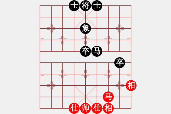 象棋棋譜圖片：第6輪 9臺 王新祥（先 和）何 勇 - 步數(shù)：70 