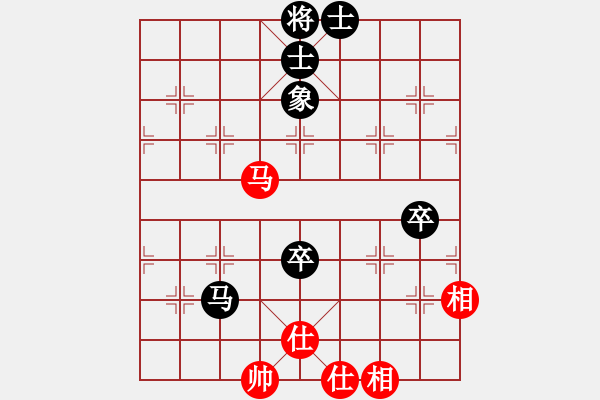 象棋棋譜圖片：第6輪 9臺 王新祥（先 和）何 勇 - 步數(shù)：80 