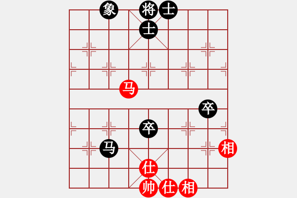 象棋棋譜圖片：第6輪 9臺 王新祥（先 和）何 勇 - 步數(shù)：82 