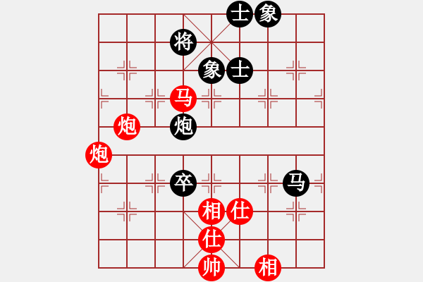 象棋棋譜圖片：棋局-5b kb31C - 步數(shù)：0 