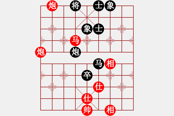 象棋棋譜圖片：棋局-5b kb31C - 步數(shù)：10 