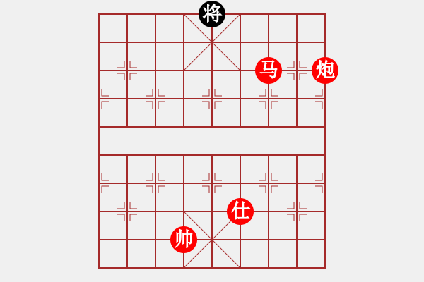 象棋棋譜圖片：棋局-5b kb31C - 步數(shù)：133 