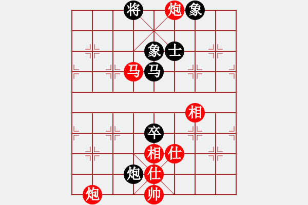 象棋棋譜圖片：棋局-5b kb31C - 步數(shù)：20 