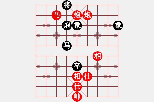 象棋棋譜圖片：棋局-5b kb31C - 步數(shù)：30 