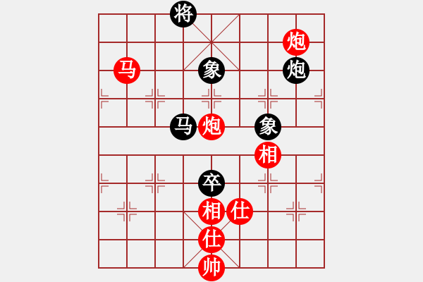 象棋棋譜圖片：棋局-5b kb31C - 步數(shù)：40 