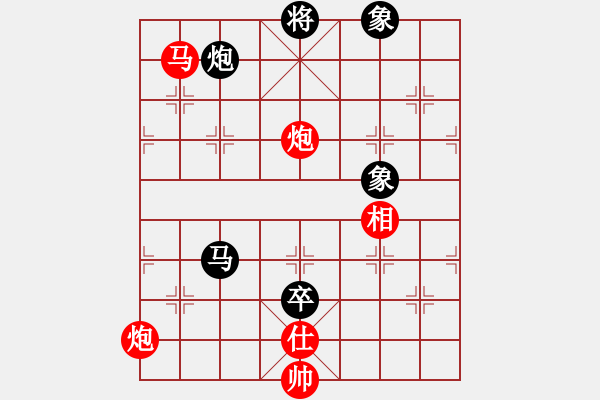 象棋棋譜圖片：棋局-5b kb31C - 步數(shù)：70 