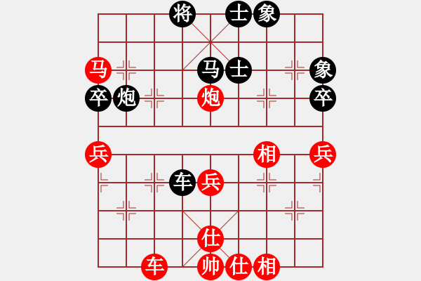 象棋棋譜圖片：9--1---紅先勝--單車馬雙炮四兵--炮八進五 - 步數(shù)：20 