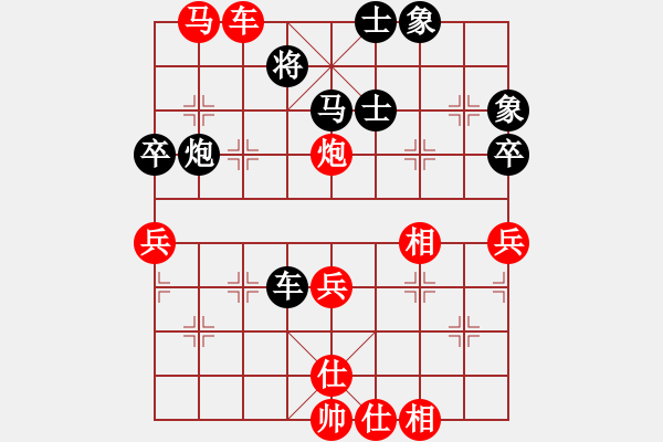 象棋棋譜圖片：9--1---紅先勝--單車馬雙炮四兵--炮八進五 - 步數(shù)：23 