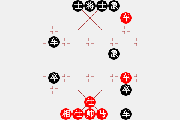象棋棋谱图片：极边第一城(8段)-和-孤独流星(9段) - 步数：110 