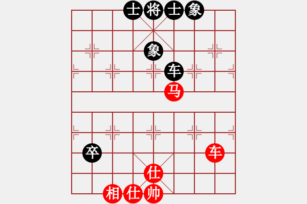 象棋棋谱图片：极边第一城(8段)-和-孤独流星(9段) - 步数：120 