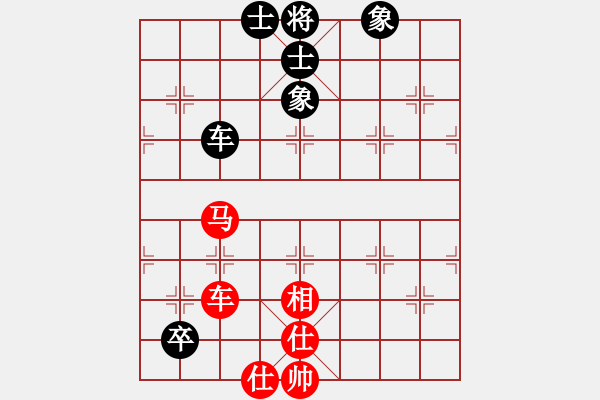 象棋棋谱图片：极边第一城(8段)-和-孤独流星(9段) - 步数：130 