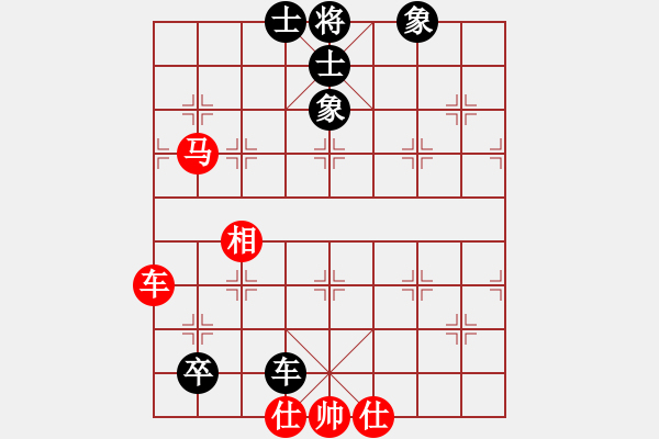 象棋棋谱图片：极边第一城(8段)-和-孤独流星(9段) - 步数：140 