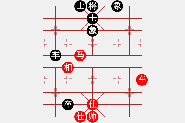 象棋棋谱图片：极边第一城(8段)-和-孤独流星(9段) - 步数：150 