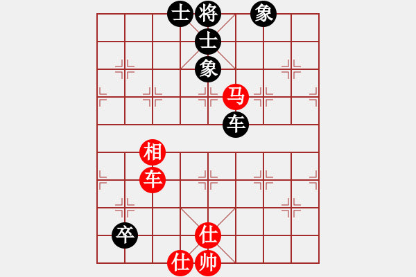 象棋棋谱图片：极边第一城(8段)-和-孤独流星(9段) - 步数：160 