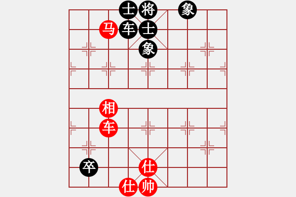 象棋棋谱图片：极边第一城(8段)-和-孤独流星(9段) - 步数：170 