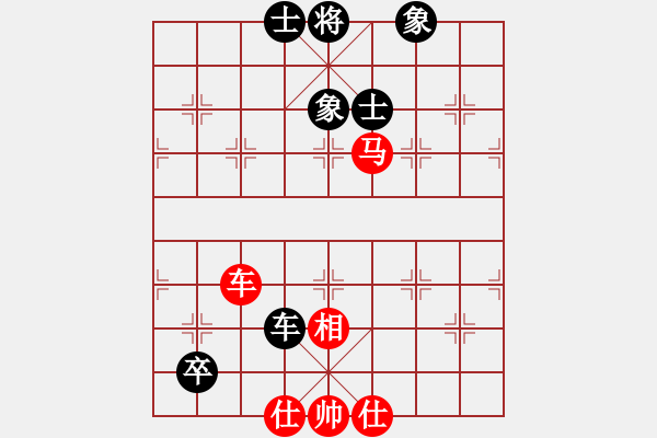 象棋棋谱图片：极边第一城(8段)-和-孤独流星(9段) - 步数：180 