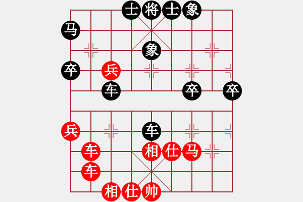 象棋棋谱图片：极边第一城(8段)-和-孤独流星(9段) - 步数：60 