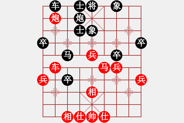 象棋棋譜圖片：王學(xué)東 先勝 王清樓 - 步數(shù)：50 