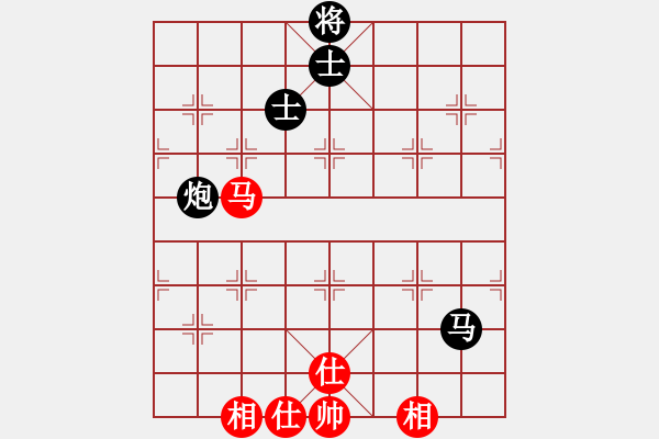 象棋棋譜圖片：10876局 A60-過宮炮局-旋九專雙核-新手 紅先負 小蟲引擎24層 - 步數：120 