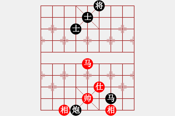 象棋棋譜圖片：10876局 A60-過宮炮局-旋九專雙核-新手 紅先負 小蟲引擎24層 - 步數：130 