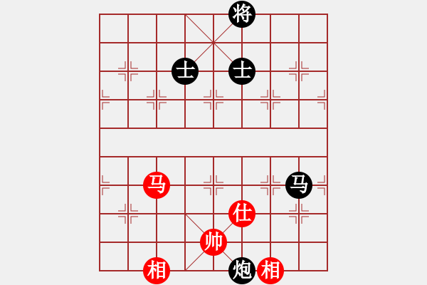 象棋棋譜圖片：10876局 A60-過宮炮局-旋九專雙核-新手 紅先負 小蟲引擎24層 - 步數：140 