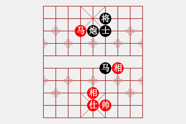 象棋棋譜圖片：10876局 A60-過宮炮局-旋九專雙核-新手 紅先負 小蟲引擎24層 - 步數：160 