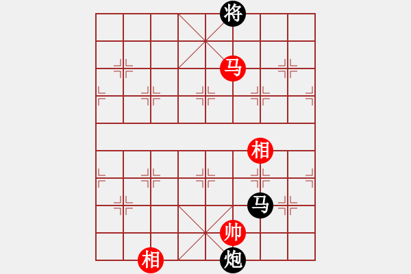 象棋棋譜圖片：10876局 A60-過宮炮局-旋九專雙核-新手 紅先負 小蟲引擎24層 - 步數：210 