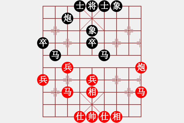 象棋棋譜圖片：10876局 A60-過宮炮局-旋九專雙核-新手 紅先負 小蟲引擎24層 - 步數：50 