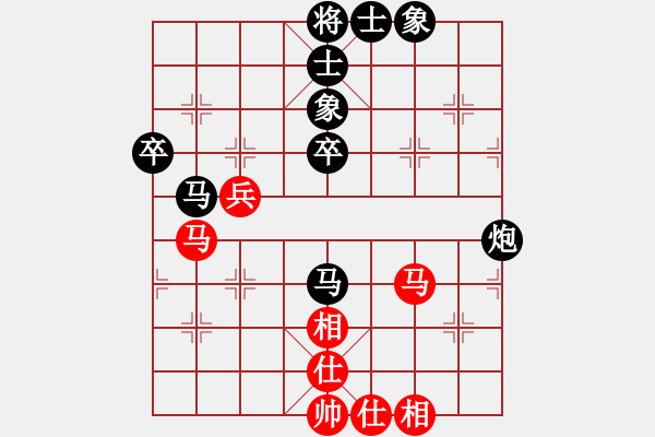 象棋棋譜圖片：10876局 A60-過宮炮局-旋九專雙核-新手 紅先負 小蟲引擎24層 - 步數：60 