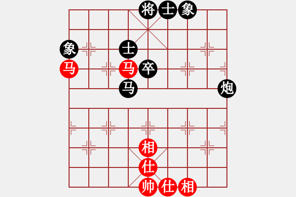 象棋棋譜圖片：10876局 A60-過宮炮局-旋九專雙核-新手 紅先負 小蟲引擎24層 - 步數：70 