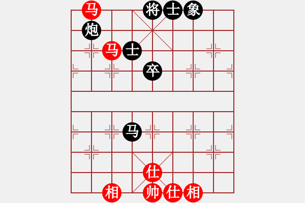 象棋棋譜圖片：10876局 A60-過宮炮局-旋九專雙核-新手 紅先負 小蟲引擎24層 - 步數：80 