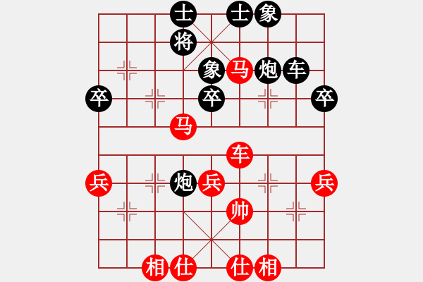 象棋棋谱图片：鑫福网吧(8段)-和-赔光光(8段) - 步数：60 