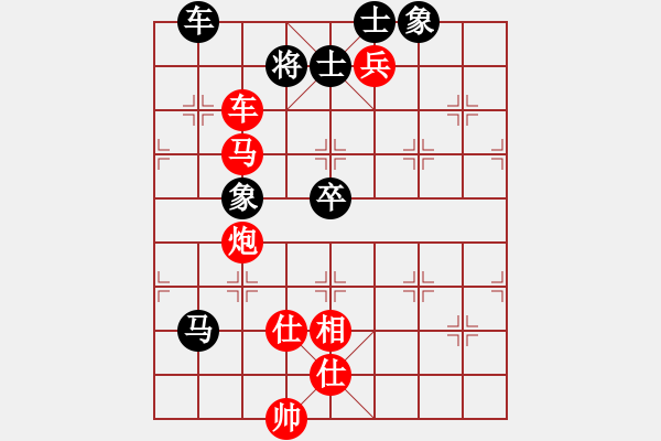 象棋棋譜圖片：B車(chē)馬炮兵類(lèi)-第20局 - 步數(shù)：0 