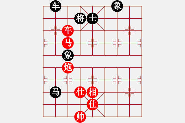 象棋棋譜圖片：B車(chē)馬炮兵類(lèi)-第20局 - 步數(shù)：10 