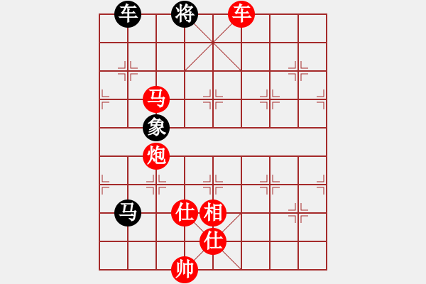 象棋棋譜圖片：B車(chē)馬炮兵類(lèi)-第20局 - 步數(shù)：15 