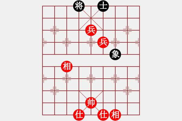 象棋棋譜圖片：臭棋不提，最后兩兵對陣單士象 - 步數(shù)：120 