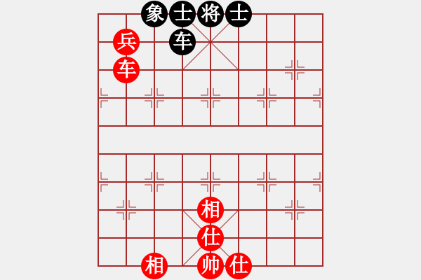 象棋棋譜圖片：長沙滿哥(北斗)-和-號丟了(9星) - 步數(shù)：130 