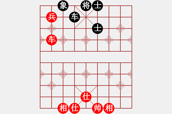 象棋棋譜圖片：長沙滿哥(北斗)-和-號丟了(9星) - 步數(shù)：180 