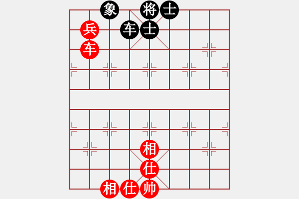 象棋棋譜圖片：長沙滿哥(北斗)-和-號丟了(9星) - 步數(shù)：190 