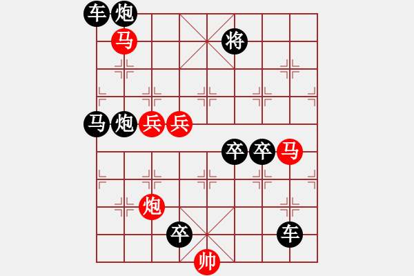 象棋棋譜圖片：【 絢縵55ok 】 秦 臻 擬局 - 步數(shù)：0 