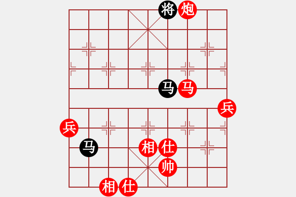 象棋棋譜圖片：棋友-魚鳥[575644877] -VS- 北方人[630411948] - 步數(shù)：100 