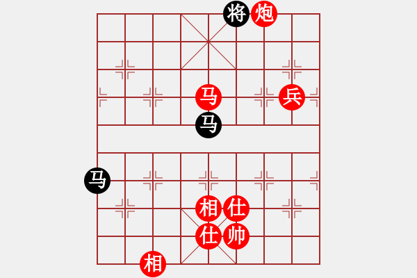 象棋棋譜圖片：棋友-魚鳥[575644877] -VS- 北方人[630411948] - 步數(shù)：110 