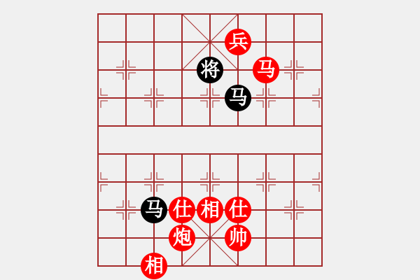 象棋棋譜圖片：棋友-魚鳥[575644877] -VS- 北方人[630411948] - 步數(shù)：130 