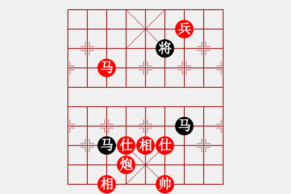 象棋棋譜圖片：棋友-魚鳥[575644877] -VS- 北方人[630411948] - 步數(shù)：140 