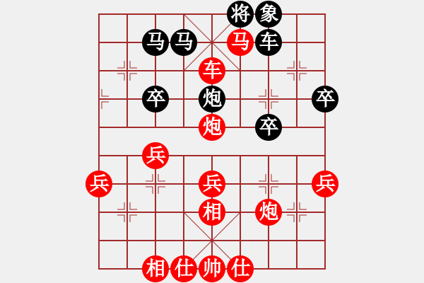 象棋棋譜圖片：棋友-魚鳥[575644877] -VS- 北方人[630411948] - 步數(shù)：60 