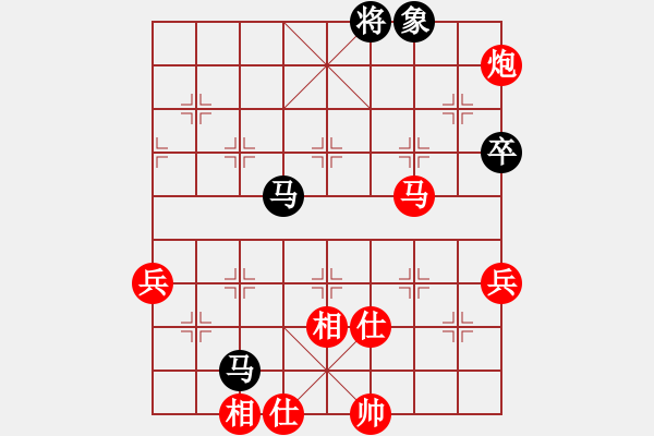 象棋棋譜圖片：棋友-魚鳥[575644877] -VS- 北方人[630411948] - 步數(shù)：80 