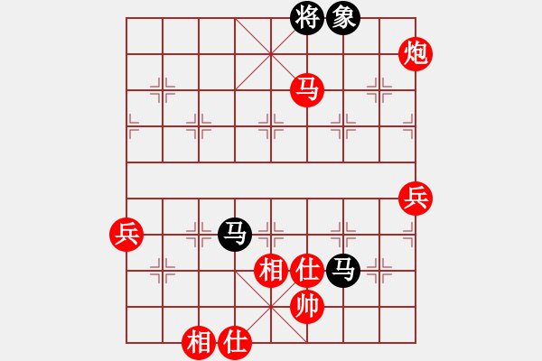 象棋棋譜圖片：棋友-魚鳥[575644877] -VS- 北方人[630411948] - 步數(shù)：90 